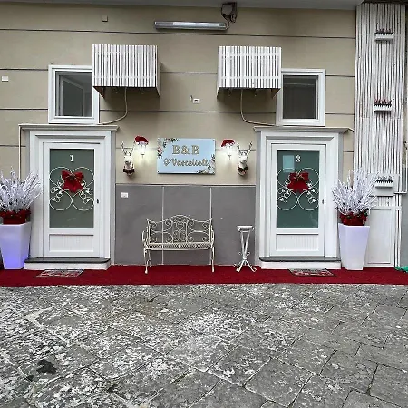 O Vascetiello Διαμέρισμα Νάπολη